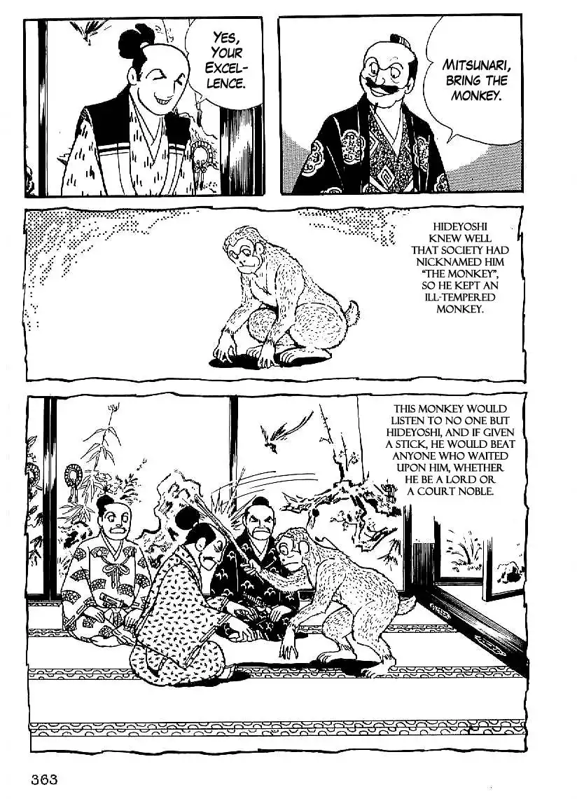 Date Masamune (YOKOYAMA Mitsuteru) Chapter 27 20
